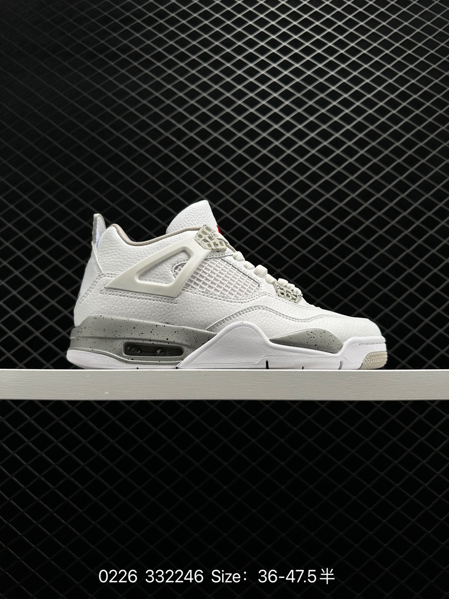 Nike Air Jordan 4 Retro Nike Air Jordan 4 Retro